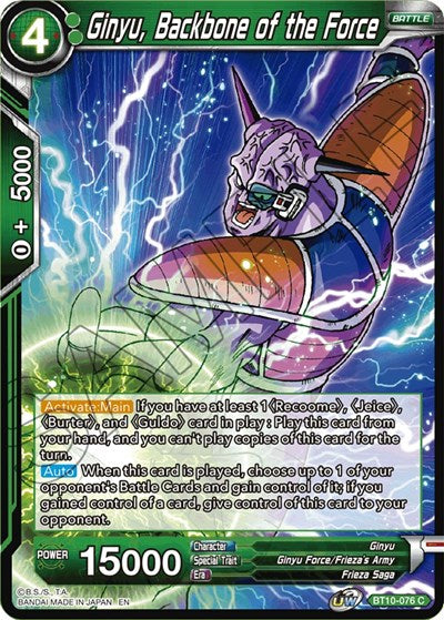 Ginyu, Backbone of the Force [BT10-076]