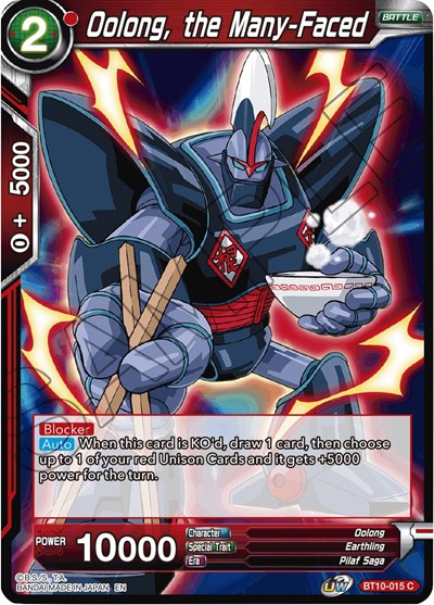 Oolong, the Many-Faced [BT10-015]