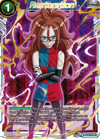Restoration [EX13-12]