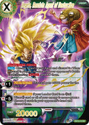 Vegeta, Resolute Agent of Destruction [EX13-13]