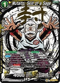 Mutaito, Skill of a Sage (Alternate Art) [P-159]