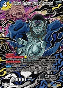 Boujack, Resonant Agent of Destruction (Alternate Art) [EX05-04]