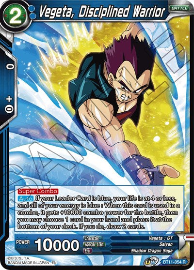 Vegeta, Disciplined Warrior [BT11-054]