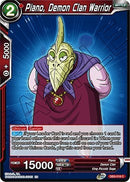 Piano, Demon Clan Warrior [DB3-018]