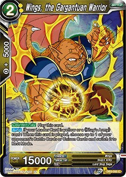 Wings, the Gargantuan Warrior [DB3-095]