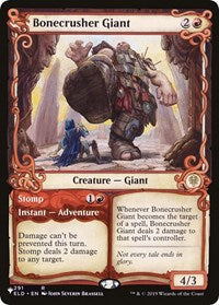 Bonecrusher Giant (Showcase) [The List]