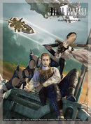Square Enix -Final Fantasy Xii Fran & Balthier Sleeves