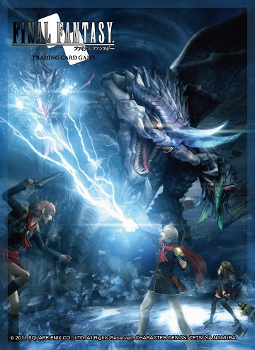 Square Enix -Final Fantasy Type-0 Sleeves