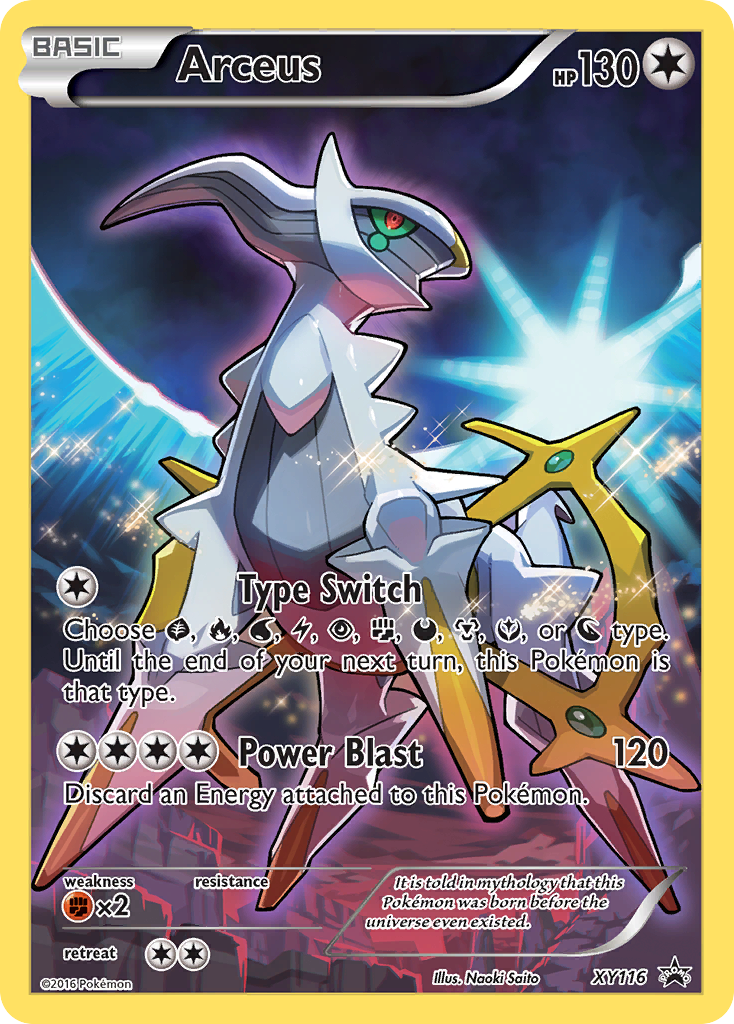 Arceus (XY116) [XY: Black Star Promos]