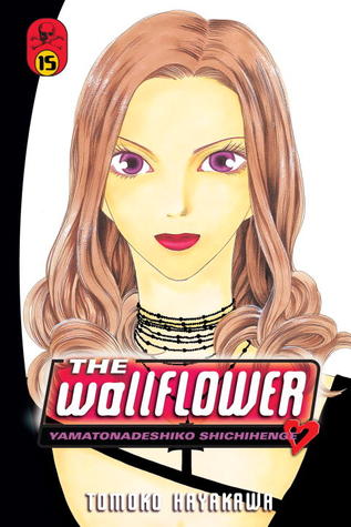 Wallflower GN Vol 15