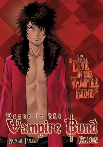 Dance in the Vampire Bund Gaiden GN