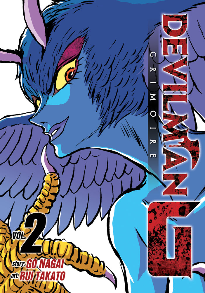 Devilman Grimoire GN Vol 02