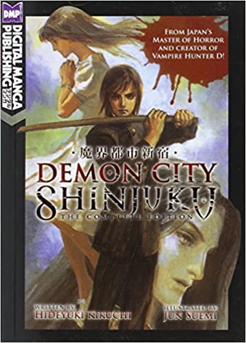 Demon City Shinjuku: The Complete Edition Light Novel