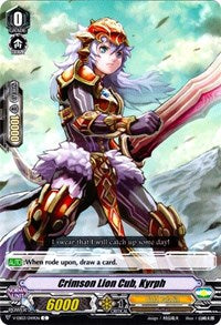 Crimson Lion Cub, Kyrph - V-EB03/049EN - C