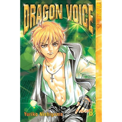 Dragon Voice Vol 08