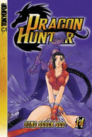 Dragon Hunter Vol 14