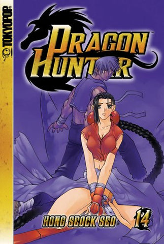 Dragon Hunter Vol 14