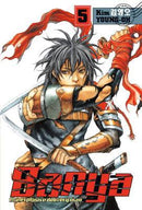 Banya GN Vol 05