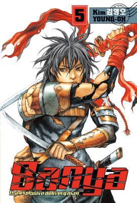 Banya GN Vol 05