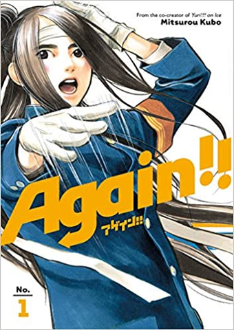 Again GN Vol 01