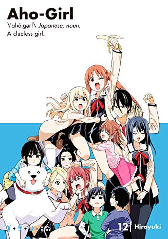 Aho Girl GN Vol 12