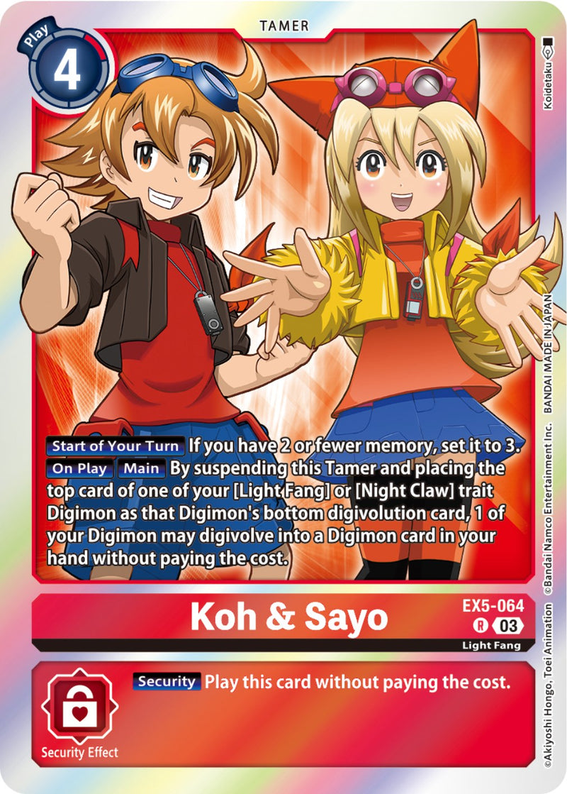 Koh & Sayo [EX5-064] [Animal Colosseum]