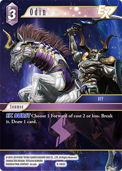 Odin EX - 9-083C