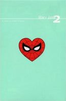 Mary Jane HC Vol 02