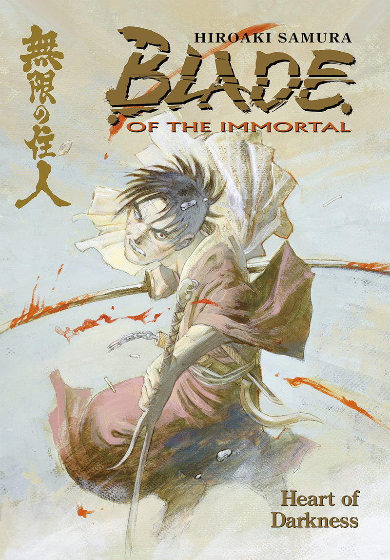 Blade of the Immortal GN Vol 07