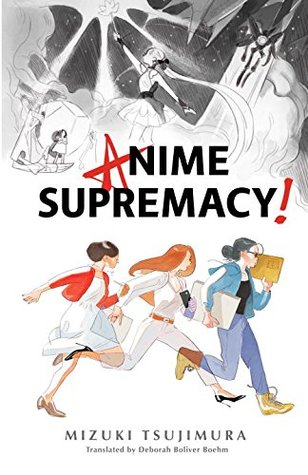 Anime Supremacy Light Novel