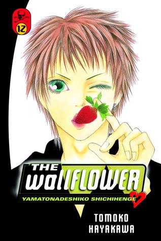 Wallflower GN Vol 12