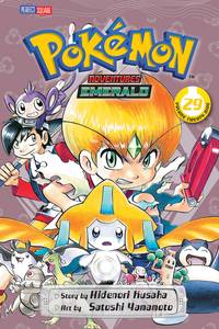 Pokemon Adventures GN Vol 29