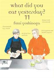 What Did You Eat Yesterday GN Vol 11