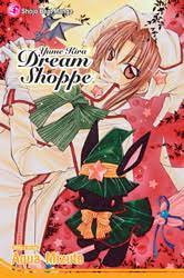 Yume Kira Dream Shoppe GN