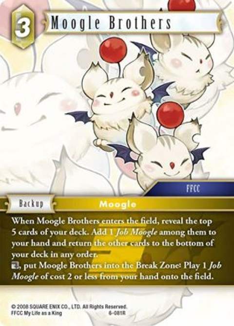 Moogle Brothers - 6-081R