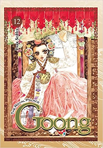 Goong GN Vol 12