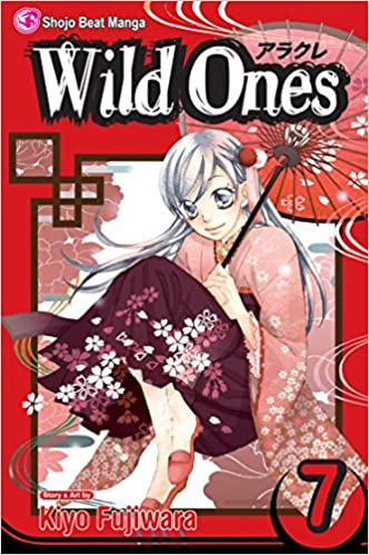 Wild Ones GN Vol 07