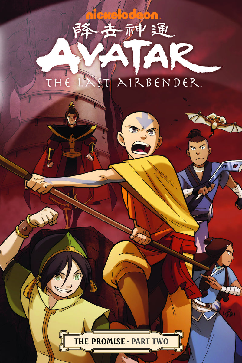 Avatar Last Airbender TP Vol 02 The Promise Part 2