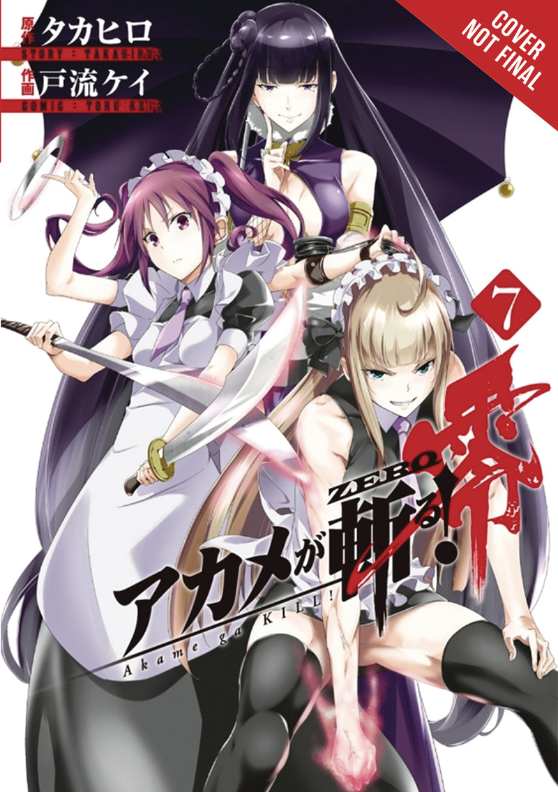 Akame Ga Kill Zero GN Vol 07