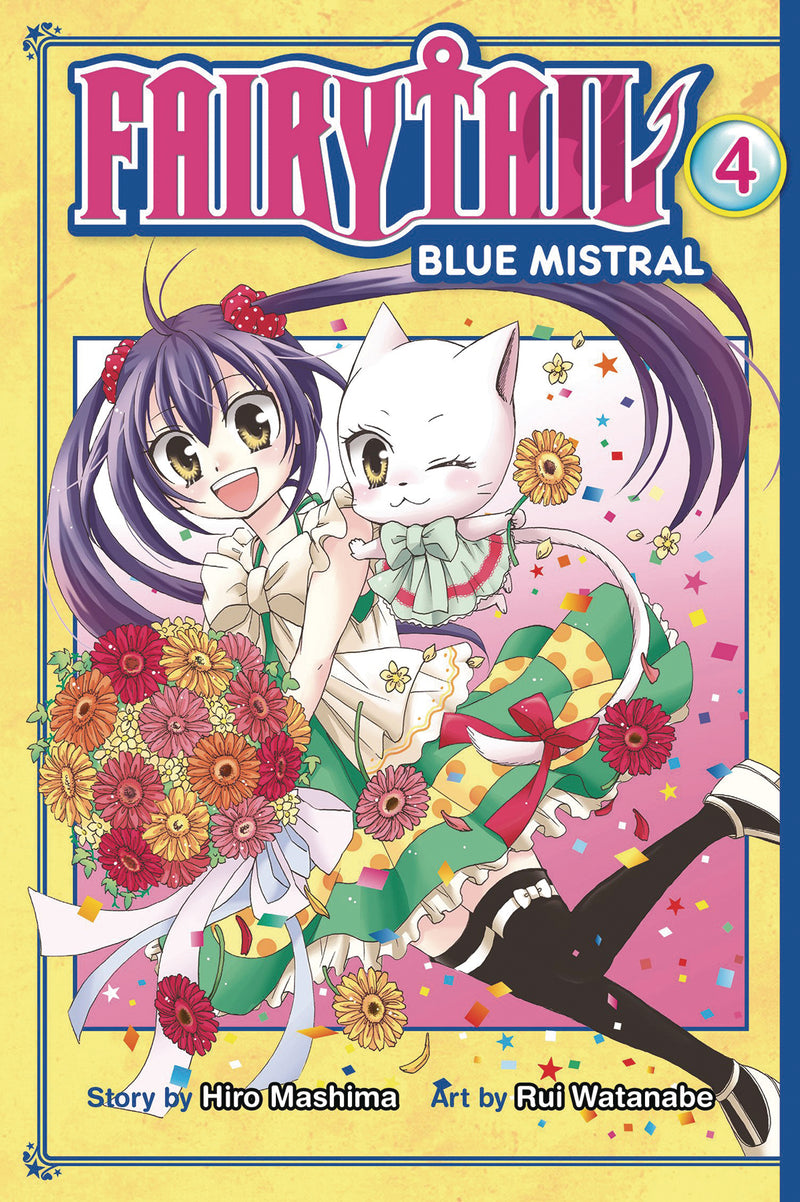 Fairy Tail Blue Mistral GN Vol 04