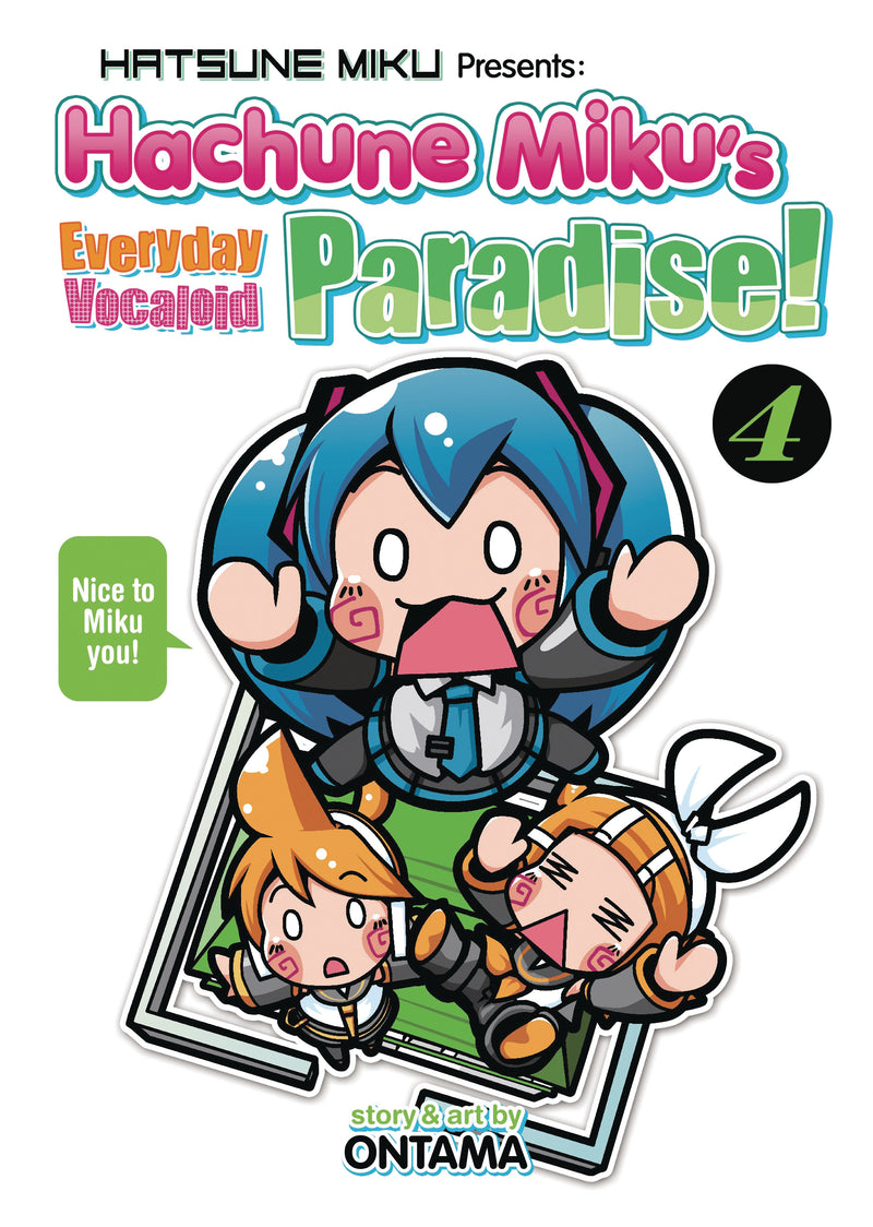 Hatsune Miku Presents: Everyday Vocaloid Paradise GN Vol 04