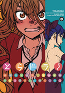 Toradora GN Vol 08