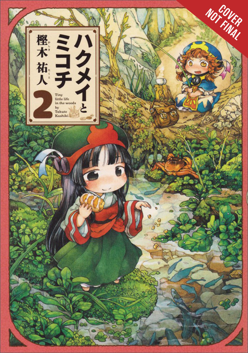 Hakumei & Mikochi GN Vol 02