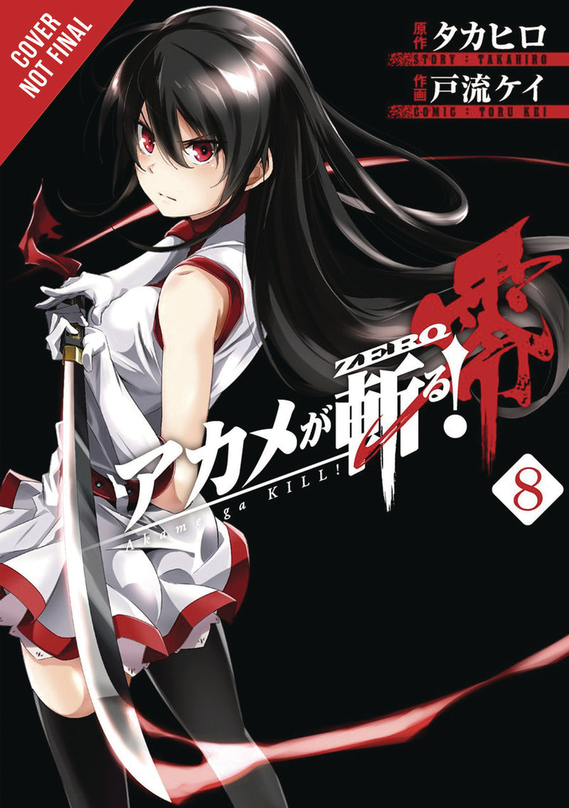 Akame Ga Kill Zero GN Vol 08