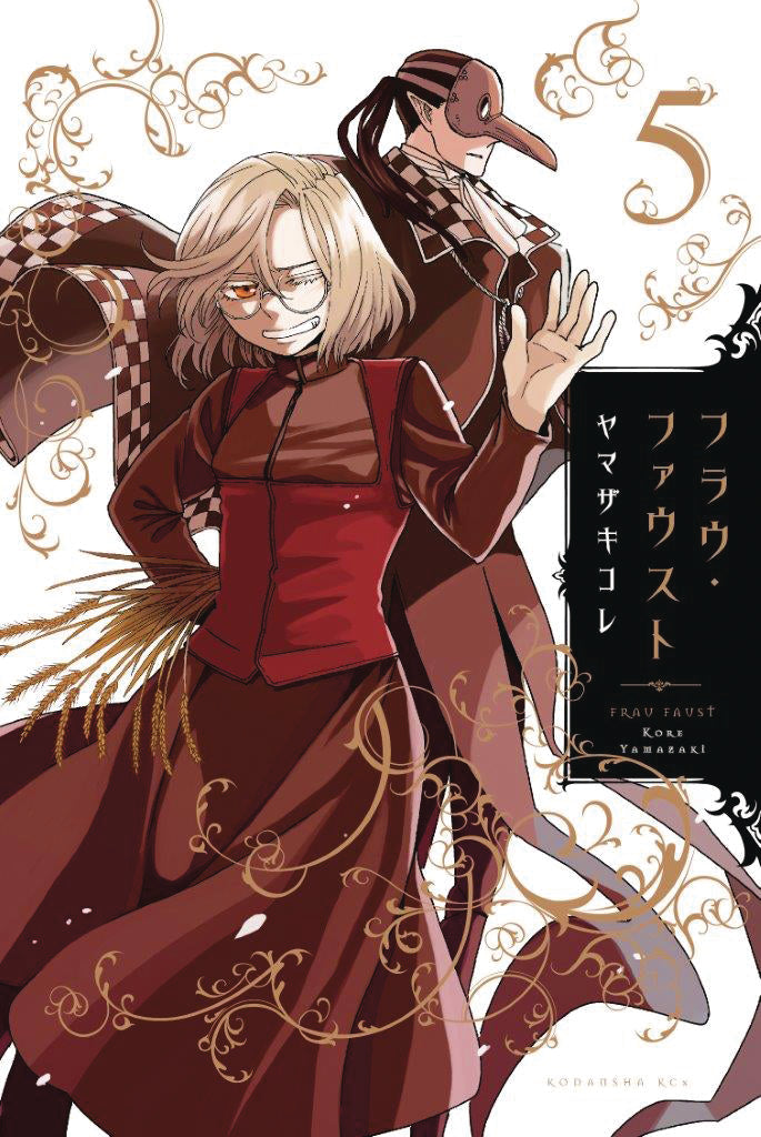 Frau Faust GN Vol 05