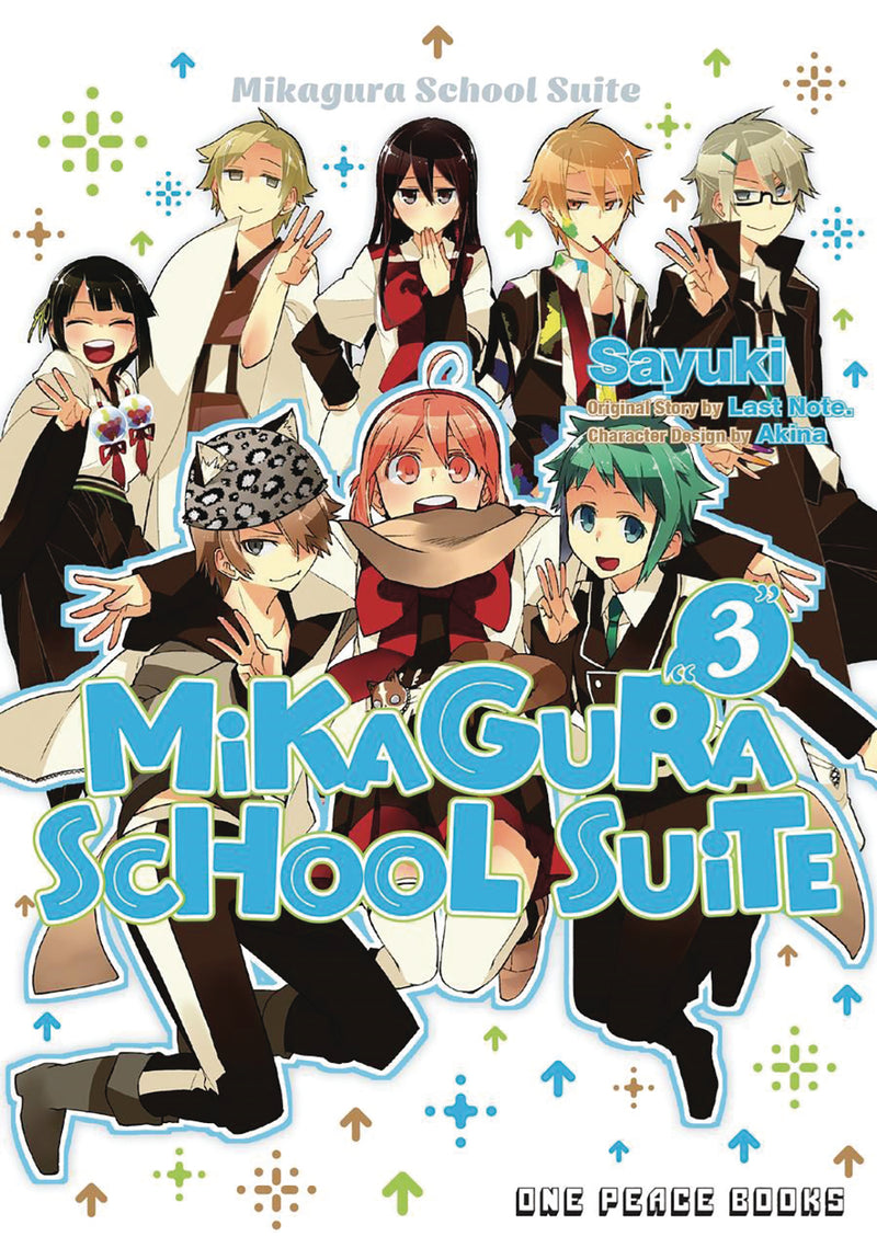 Mikagura School Suite GN Vol 03 Manga