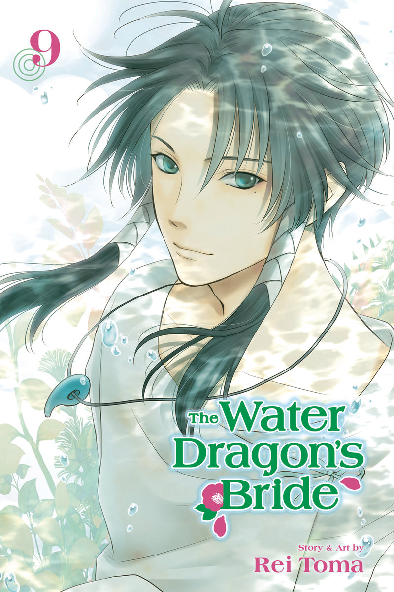 Water Dragon's Bride GN Vol 09