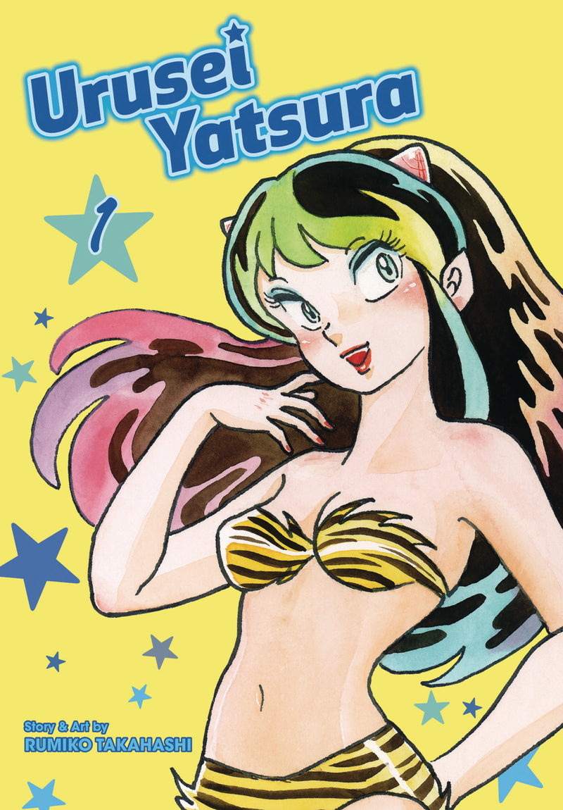 Urusei Yatsura GN Vol 01