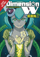 Dimension W GN Vol 13