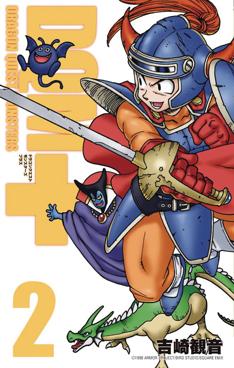 Dragon Quest Monsters Plus GN Vol 02